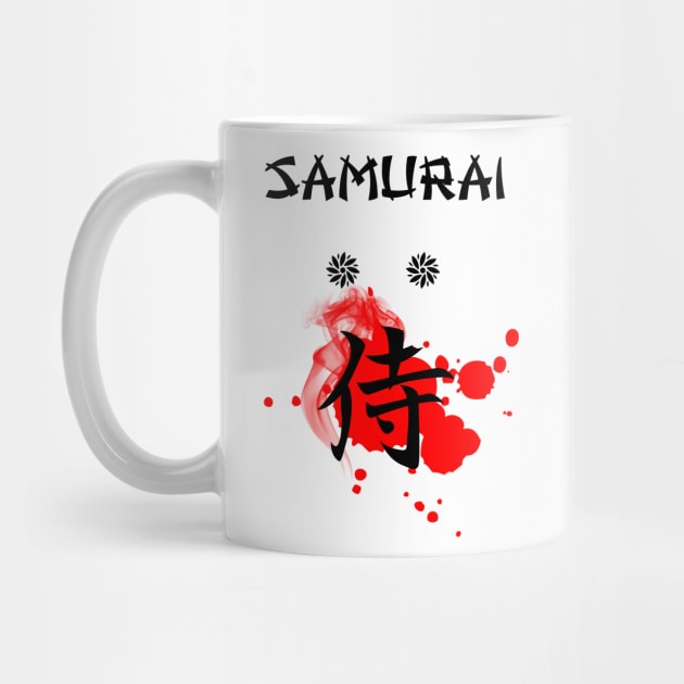 Japanese Samurai Kanji Art – Cool Gift by EugeneFeato